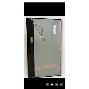 X400G40 AIO酷2488 2311屏幕 GX50 X700V4T9 海兰X5 G70