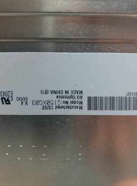友达15寸G150XG01V.3V.4 V.2 G150XTN01.0 G150XTN02.0工控液晶屏