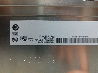 友达15寸G150XG01V.3V.4 V.2 G150XTN01.0 G150XTN02.0工控液晶屏