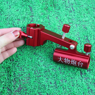 钓椅炮台座大物加厚钓椅配件铝合金欧式椅万向炮台架防晃