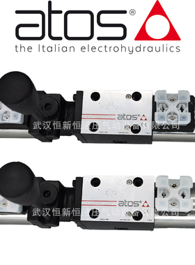 阿托斯手电一体电磁换向阀DHI-0710/MV DC10 DHE-0711 0713 0631