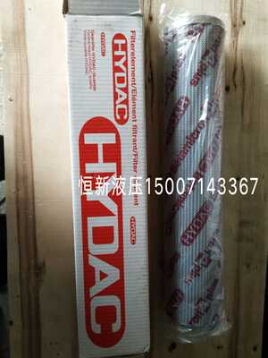 德国贺德克0280D010BN/HC高压过滤器滤芯现货供应HYDAC