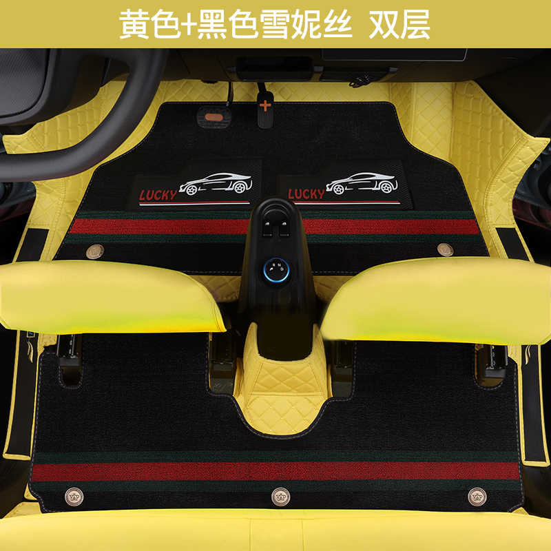 五菱宏光mini马卡龙GB汽车脚垫