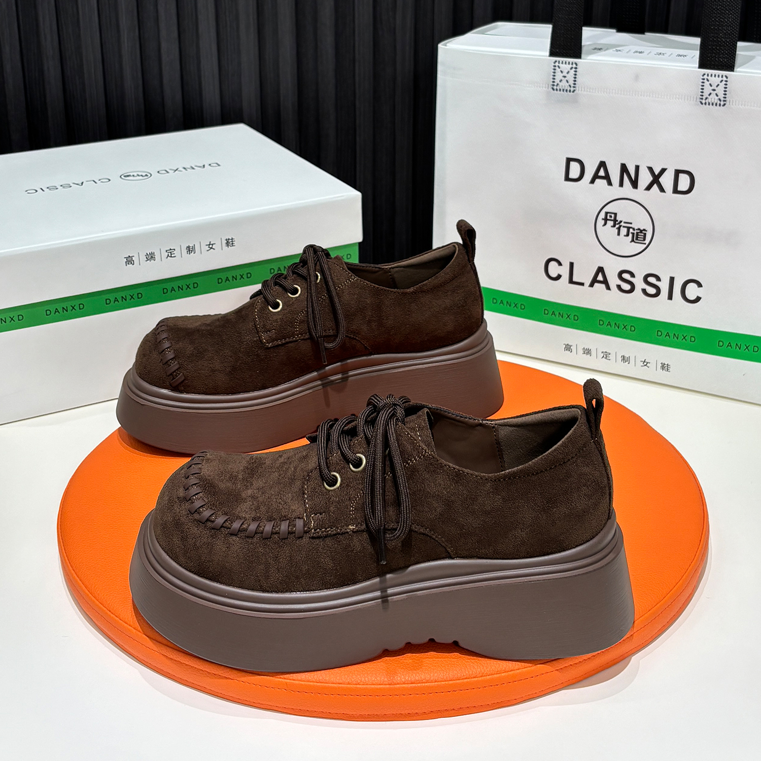 DANXD~丹行道复古百搭厚底勃肯鞋