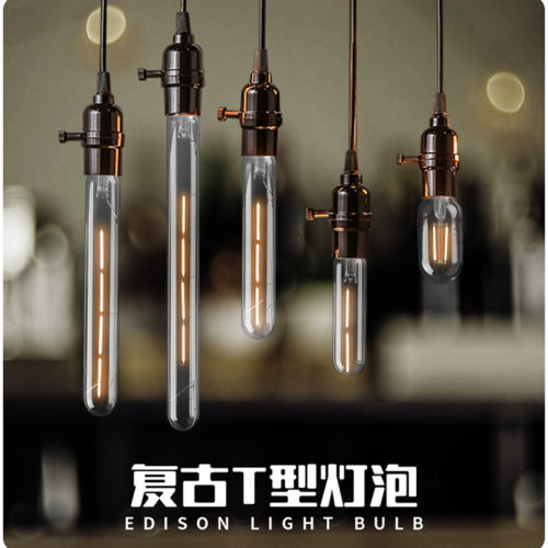一级复古怀旧长条形灯泡工业风