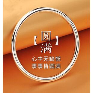 9999银手镯女素圈纯银光面简约闭口实心小众年轻款 送女友足银镯子