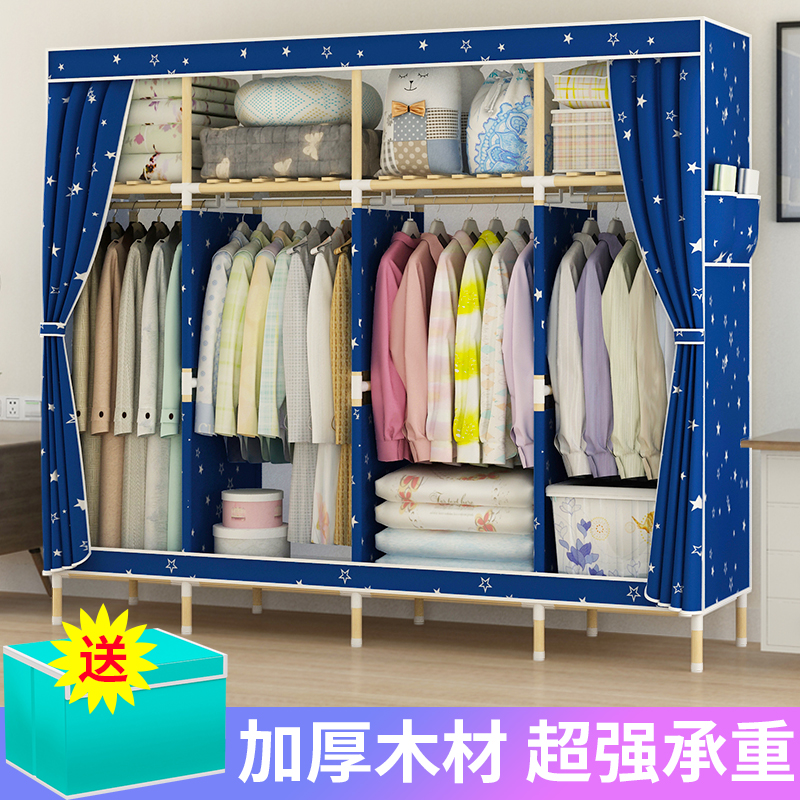家用儿童简易衣柜简约现代经济型组装实木板式卧室推拉门布衣柜子