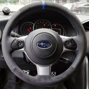 丰田86改装 新款 翻毛皮内饰手缝真皮方向盘套 斯巴鲁BRZ 适用于25款