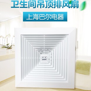 巴尔吊顶管道换气扇厨房静音排气扇浴室卫生间排风扇酒店工程通风