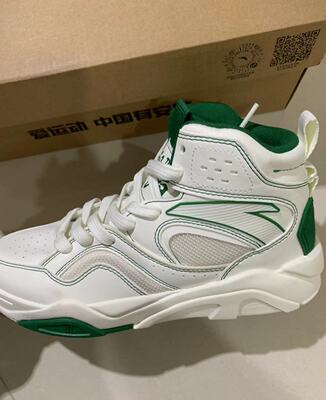 安踏王一博同款烈焰3高帮板鞋