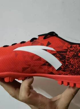 安踏男款足球鞋运动鞋长钉FG采用TPU鞋钉一体式防滑耐磨11922201