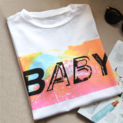 Jupe enfant en polyester - Ref 2053493 Image 13