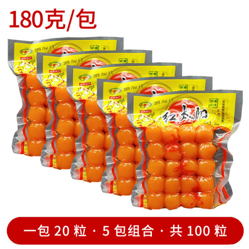 包装100粒中咸鸭蛋黄生红心太阳