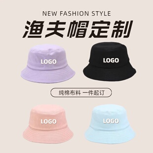 韩版马卡龙色渔夫帽定制logo印字刺绣日系情侣纯棉遮阳帽盆帽订做