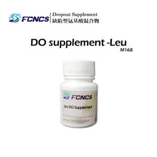 10g缺陷型氨基酸混合物Do添加 FCNCS Leu 酵母实验 Supplement