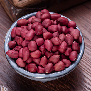 云南精品红皮花生农家四粒红衣花生米新货小粒生花生仁500g不带壳
