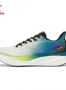 【软着陆】乔丹2025春季专业巭turbo科技男子跑步鞋QDB023251203