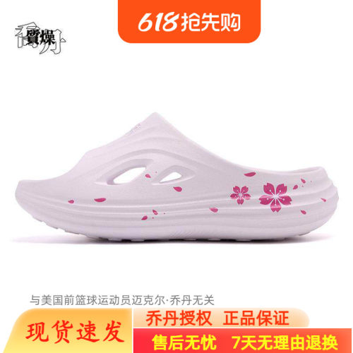 商场同款保证正品