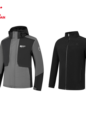 乔丹三合一风衣男士秋冬新款户外运动休闲连帽防泼水QDFFD3244517