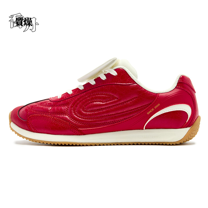 乔丹男鞋休闲2026新款复古