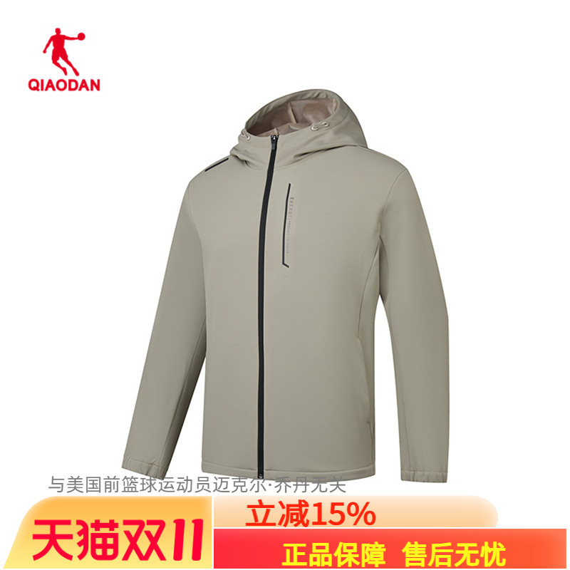秋冬新款保暖防泼水梭织外套