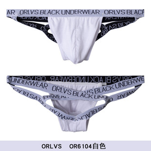 内裤丁字绑带大象比基尼性感男士睡衣情调趣味吊带鼻子蛋兜子内衣