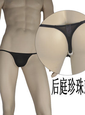 女情侣一男一女男生情趣入体冰丝