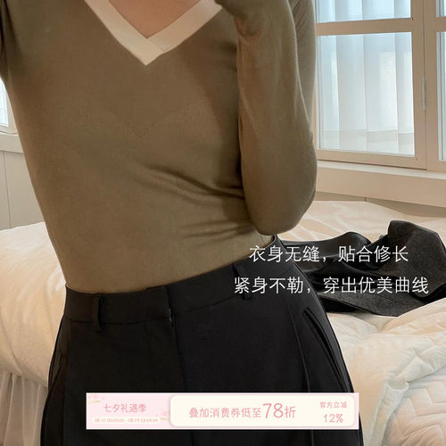 JoyceBra秋冬莫代尔保暖内衣套装