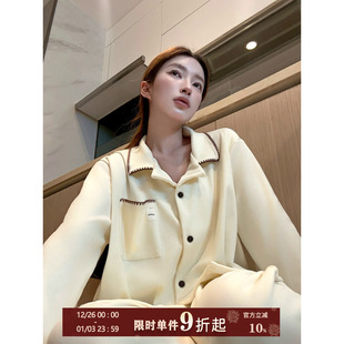 翻领舒适家居服套装 JoyceBra 简约风撞色德绒保暖睡衣女秋冬长袖