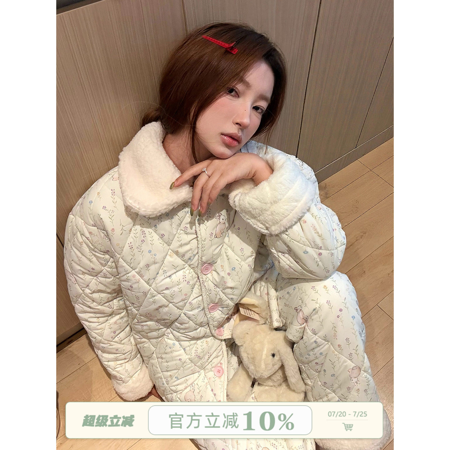 JoyceBra冬季碎花兔子夹棉加绒加厚睡衣女保暖棉袄棉裤家居服套装
