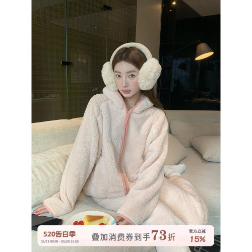 JoyceBra甜美羊羔绒连帽睡衣女