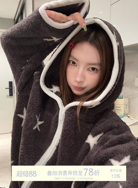 JoyceBra珊瑚绒星星印花连帽睡衣