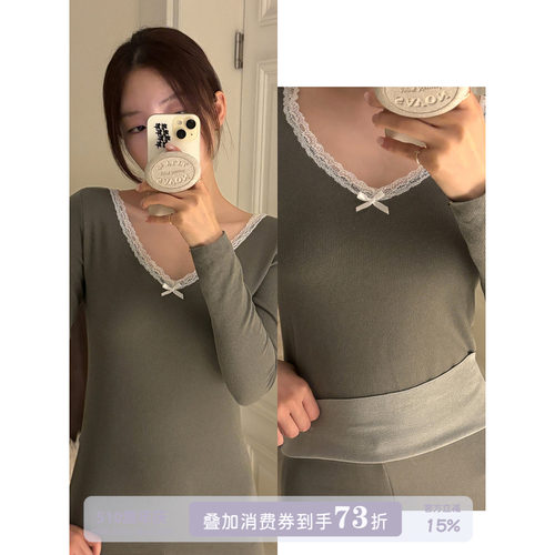 JoyceBra蕾丝蝴蝶结磨毛保暖内衣