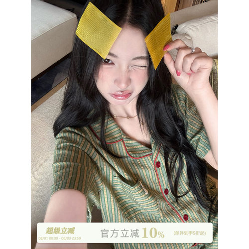 JoyceBra撞色条纹翻领短袖睡衣