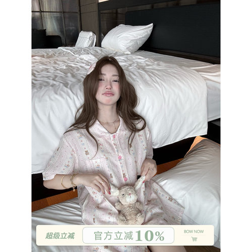 JoyceBra卡通可爱小熊睡衣纯棉