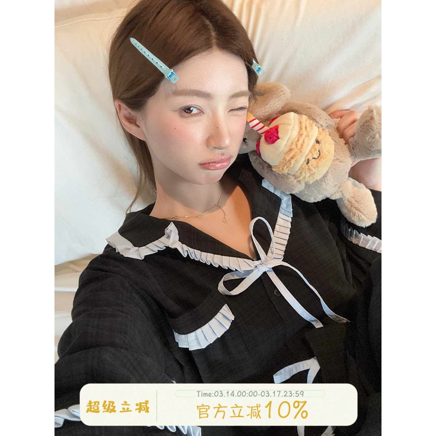 JoyceBra  春季新款撞色花边蝴蝶结格纹纯棉睡衣翻领家居服套装女