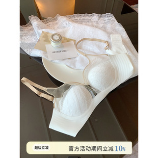 小胸聚拢显大上托收副乳文胸罩 JoyceBra甜美蕾丝网纱内衣女夏薄款