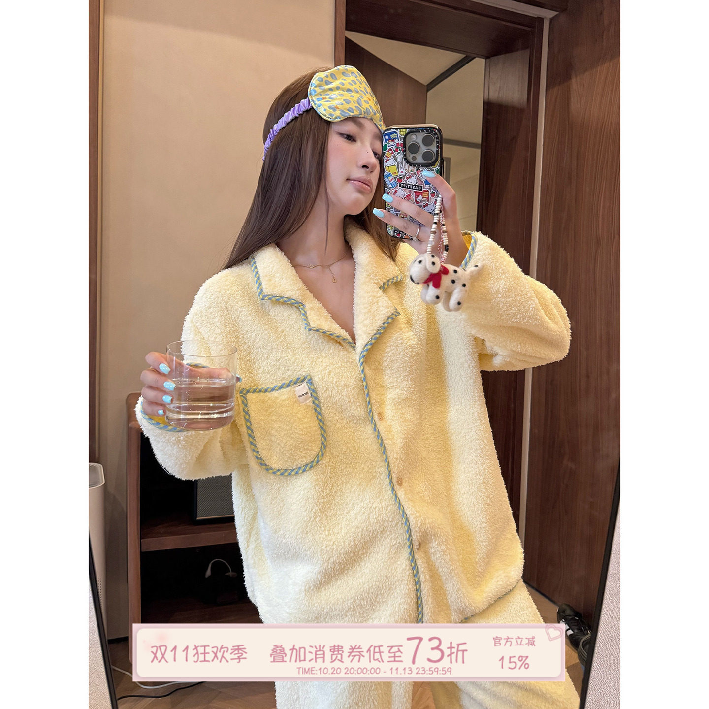 JoyceBra  格子包边珊瑚绒睡衣女秋冬舒适保暖长袖开衫家居服套装