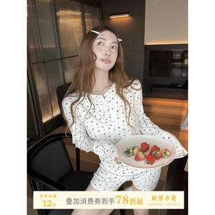 家居服套装 JoyceBra 亲肤可外穿短裤 睡衣女2026新款 甜美碎花长袖