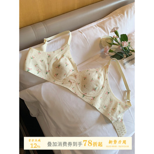 JoyceBra法式 甜美碎花无痕内衣女轻薄兔耳杯大胸显小显瘦透气文胸