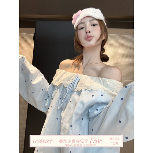JoyceBra减龄蕾丝花边圆领睡衣