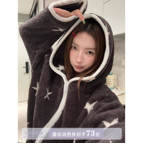 JoyceBra珊瑚绒星星印花连帽睡衣