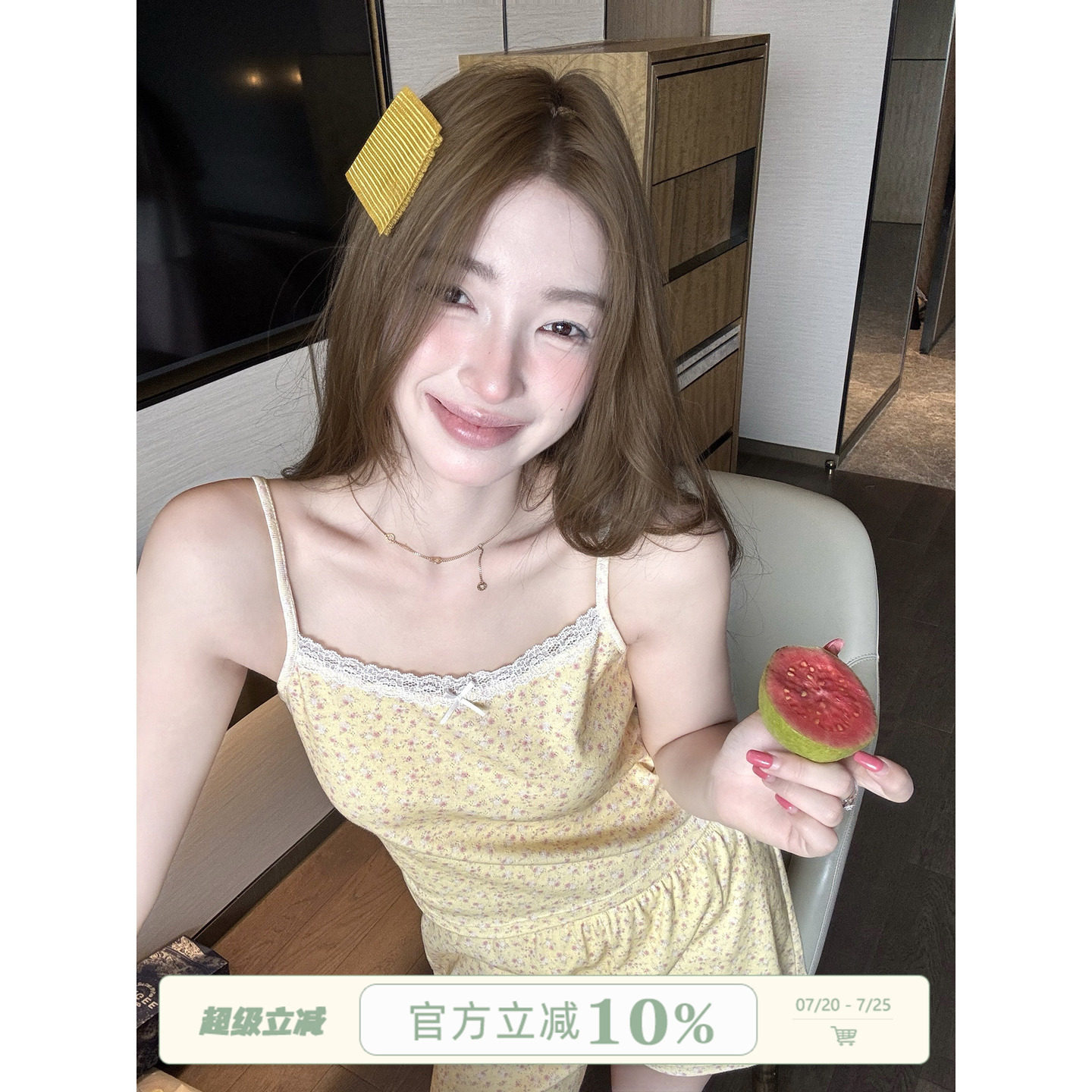 JoyceBra夏季睡衣女小清新碎花蕾丝吊带短裤2026新款家居服两件套