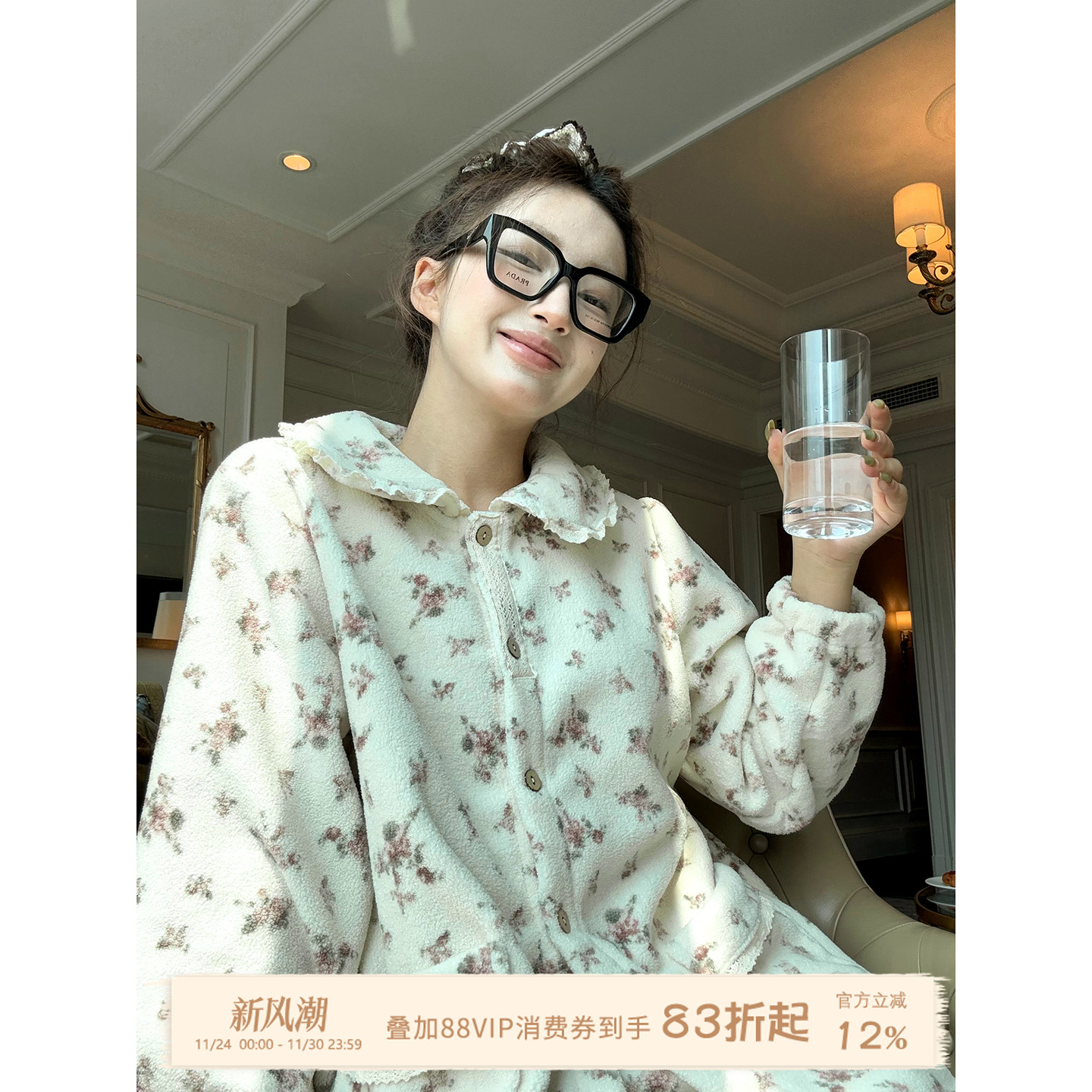 JoyceBra  甜美碎花娃娃领睡衣套装女款冬季加厚珊瑚绒保暖家居服