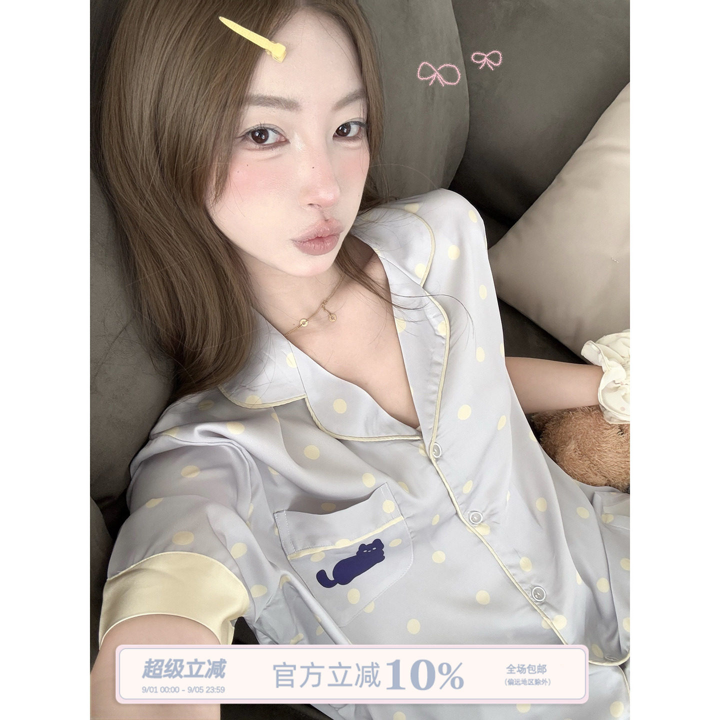 JoyceBra卡通猫咪撞色波点睡衣图片