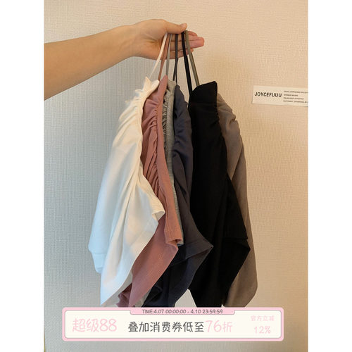 细肩带吊带背心舒适方领带胸垫