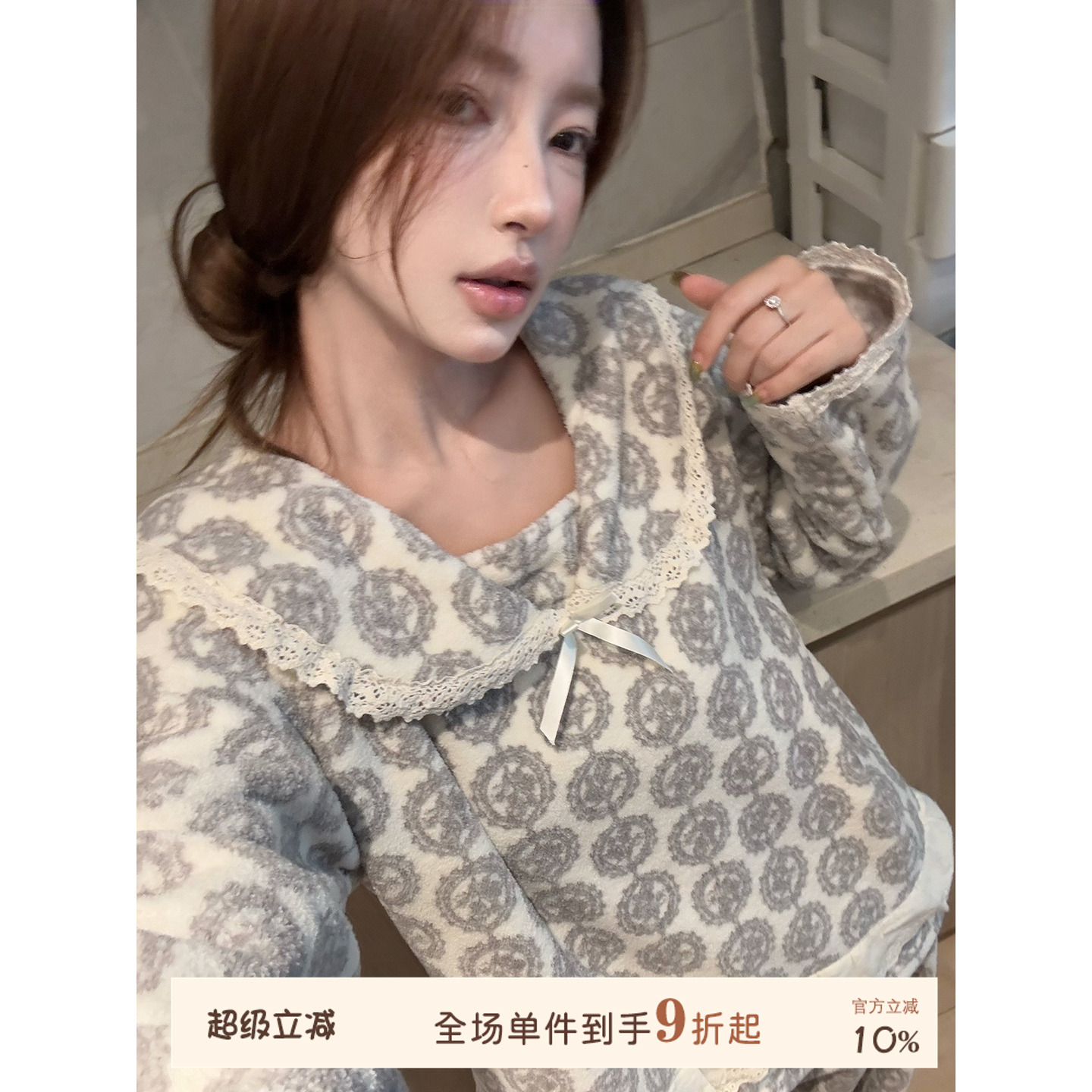 JoyceBra蕾丝花边娃娃领睡衣