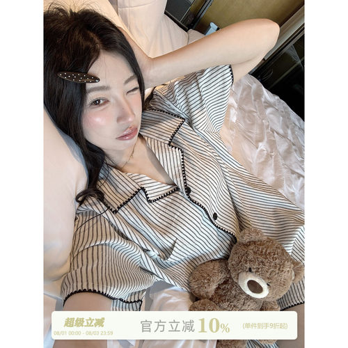 JoyceBra韩版条纹翻领短袖睡衣