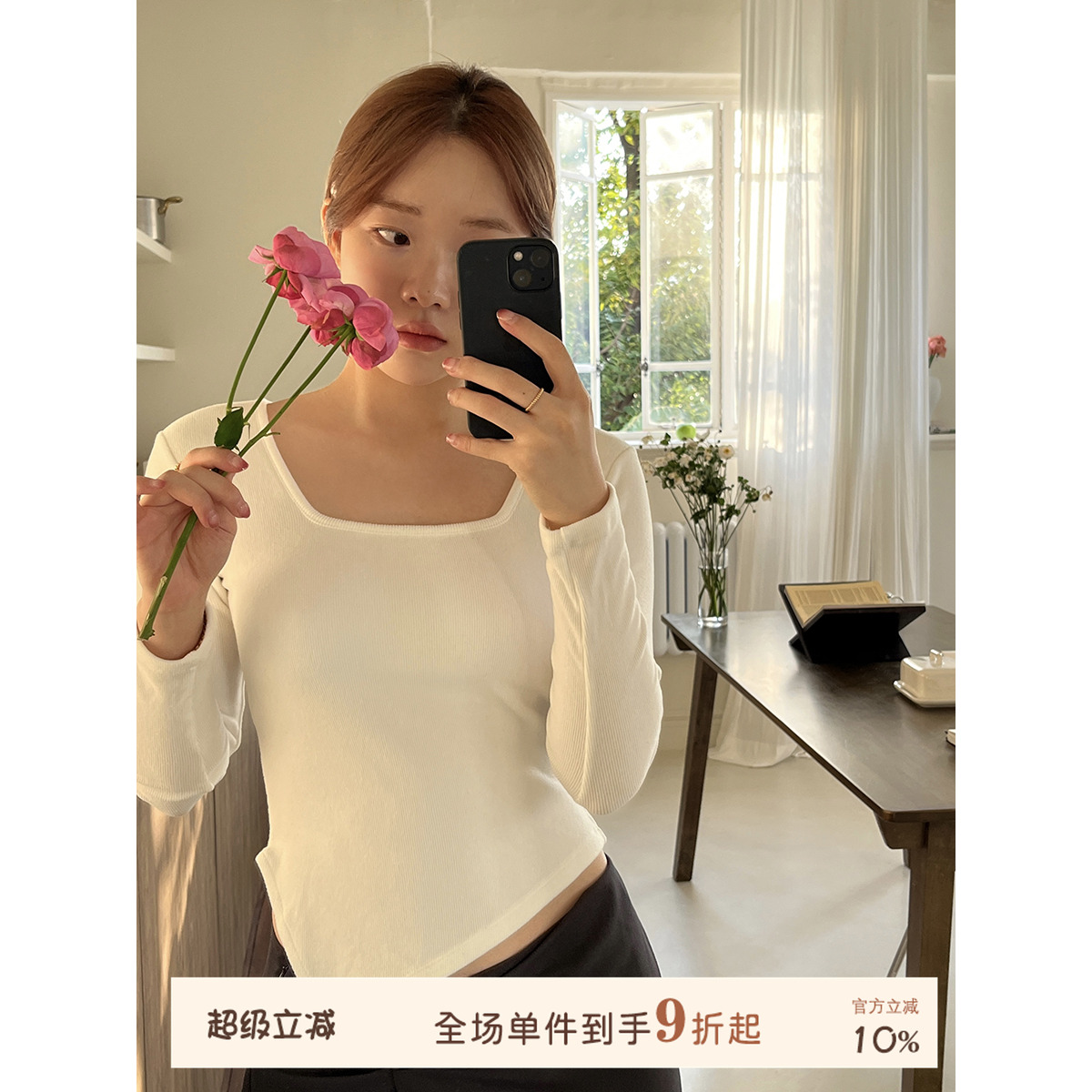 joycefuuu保暖内衣带胸垫秋衣