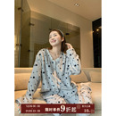 甜美蕾丝花边保暖家居服套装 JoyceBra 法兰绒星星印花睡衣女冬季